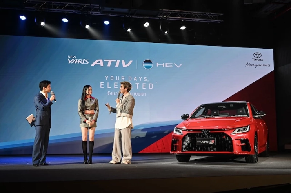 รถไฮบริด-อีโคคาร์ โดนขึ้นภาษีปี 2569 โตโยต้า หวั่นราคาขยับ กระทบตลาด