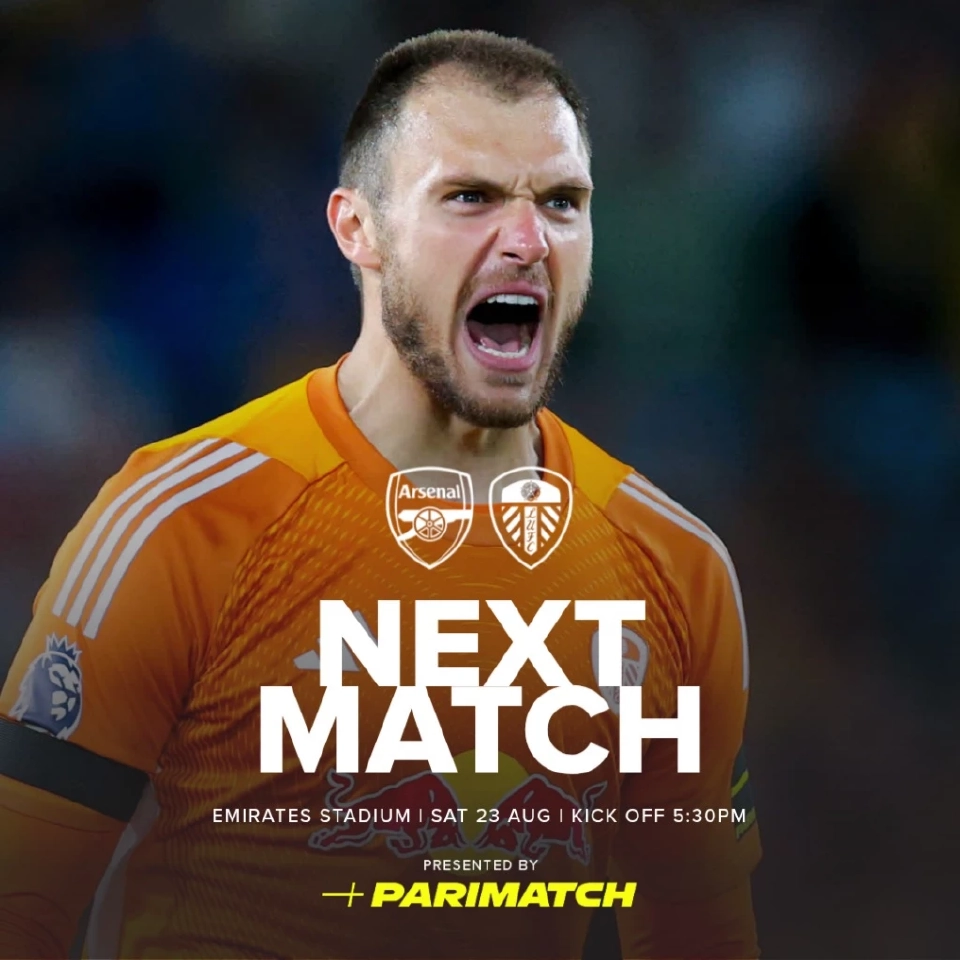 อาร์เซนอล VS ลีดส์ ยูไนเต็ด