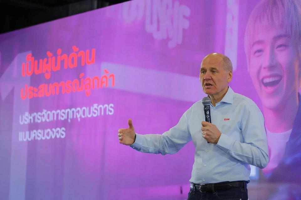 นายซิกเว่ เบรกเก้ 