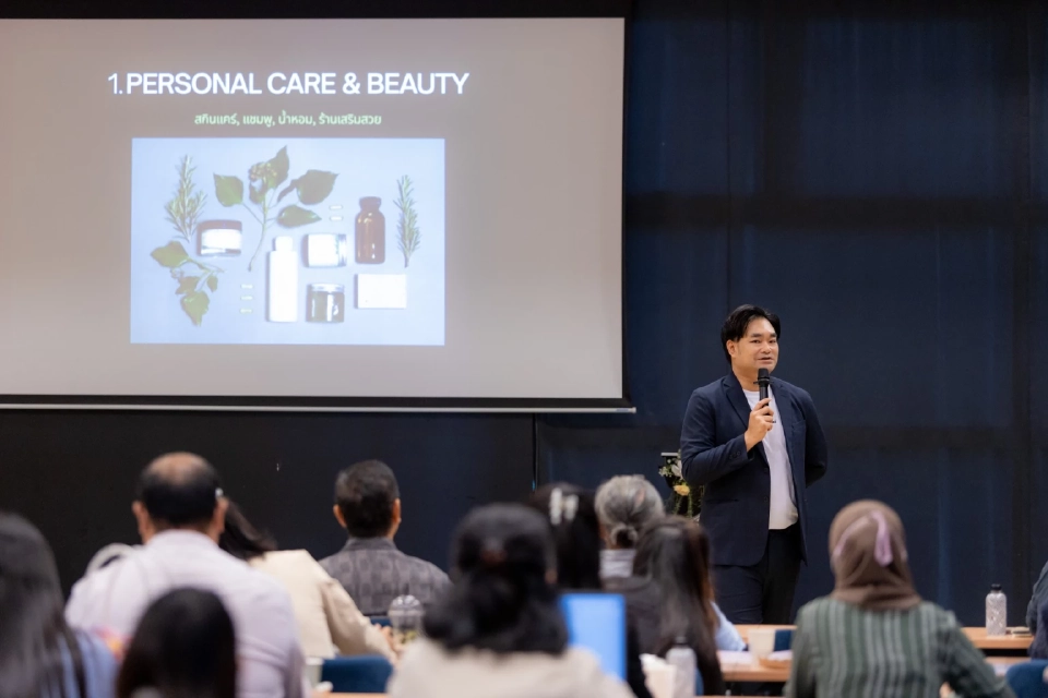 เปิดโมเดลผลักดัน เชียงใหม่เป็น 'เมืองเวลเนสระดับโลก'