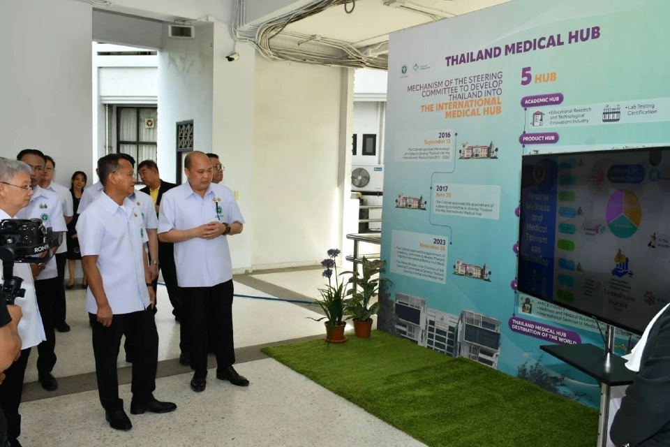 สธ. ลุย Medical & Wellness Hub คาด 3 ปี ขยายตัว 1.98 ล้านล้านบาท