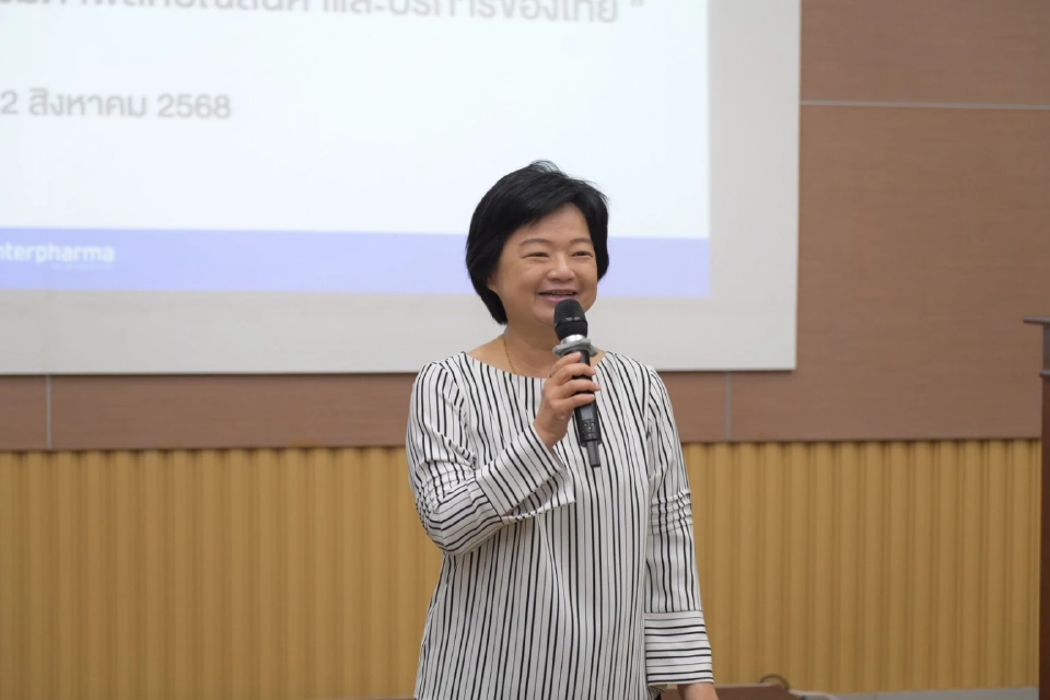 นางสาวสุนันทา กังวาลกุลกิจ อธิบดีกรมส่งเสริมการค้าระหว่างประเทศ(DITP)