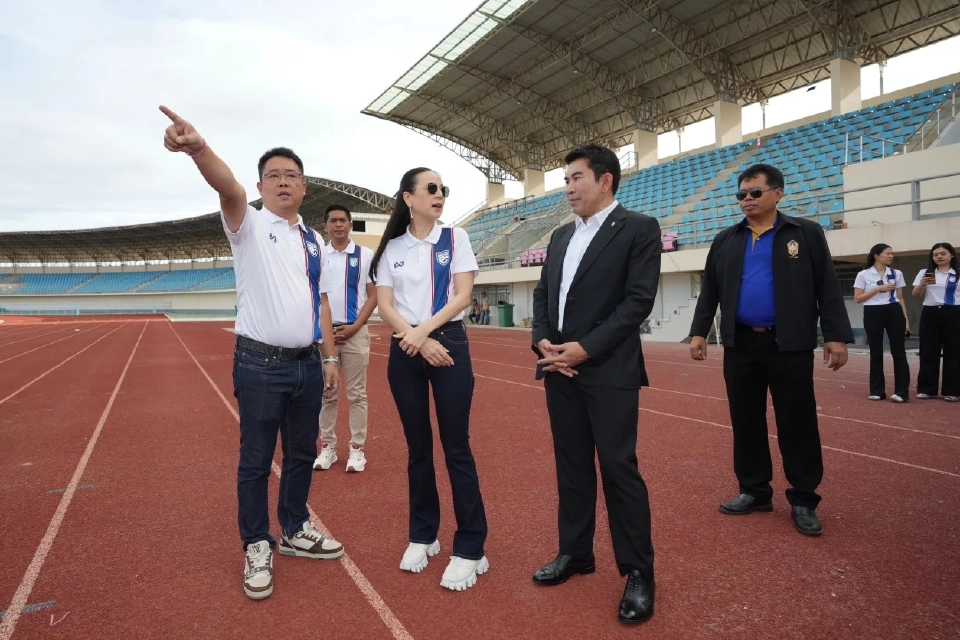 สนามกลีบบัว