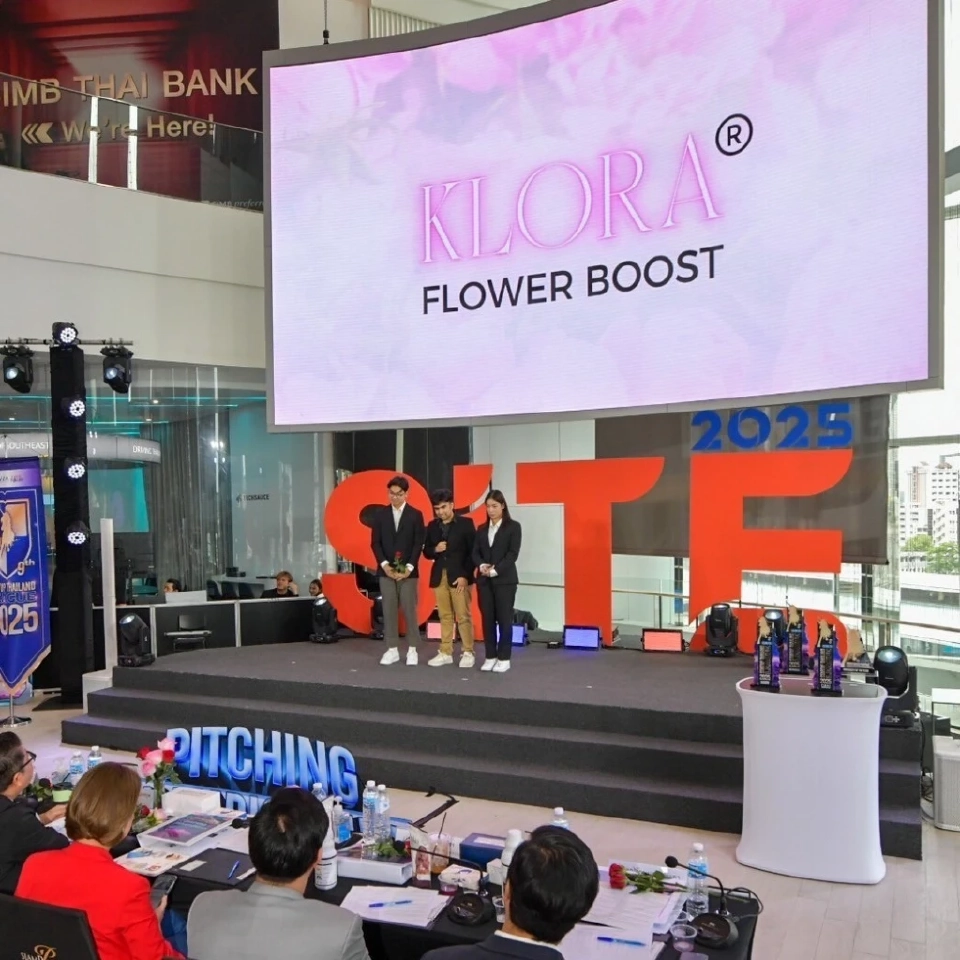 นศ.แม่ฟ้าหลวง เจ๋ง 'เม็ดฟู่ยืดอายุดอกไม้' คว้าแชมป์นวัตกรรมแห่งชาติ