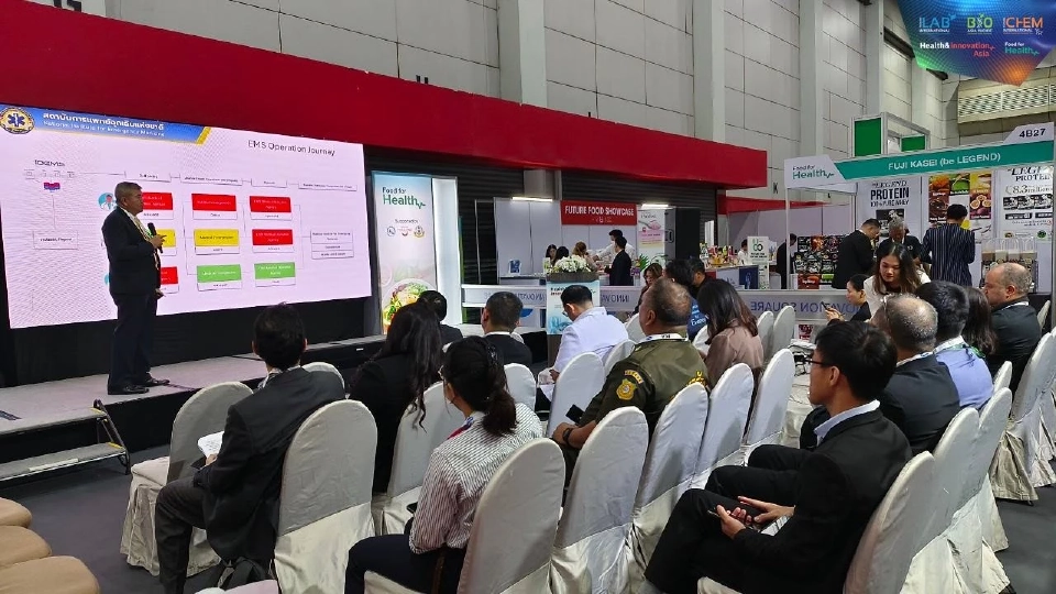 วีเอ็นยูดันอุตฯสุขภาพไทยสร้างโอกาสเชื่อมเครือข่ายในภูมิภาค