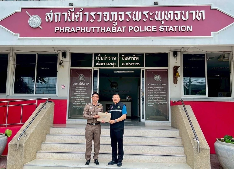 กกต.ค้านประกันตัวอดีตหัวหน้าพรรคไทรักธรรม คดีทุจริตเงินพรรค