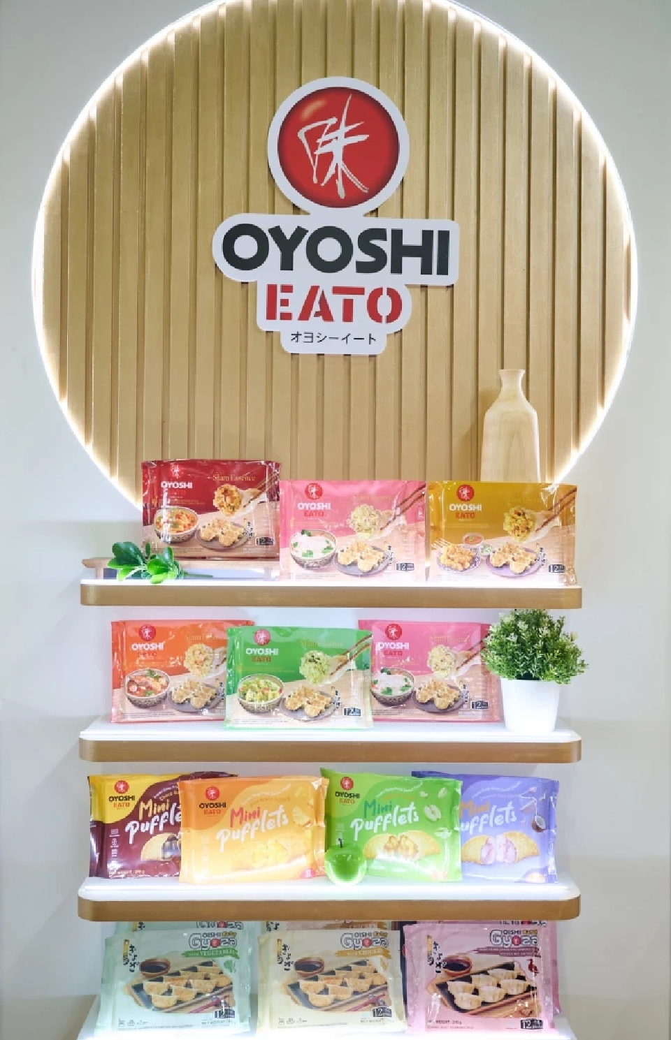 ไทยเบฟ สยายปีกธุรกิจอาหาร ปั้นแบรนด์ “โอโยชิ อีทโตะ” บุกอาเซียน-ยุโรป