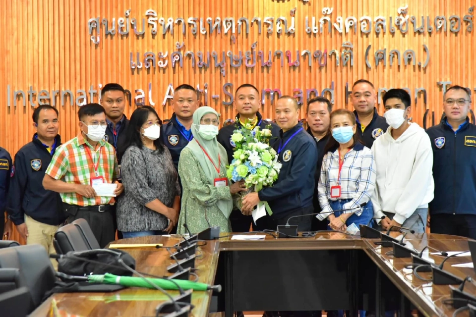 ตำรวจอายัดเงินแก๊งคอลเซ็นเตอร์ คืนผู้เสียหาย 5 ราย กว่า 2 ล้านบาท