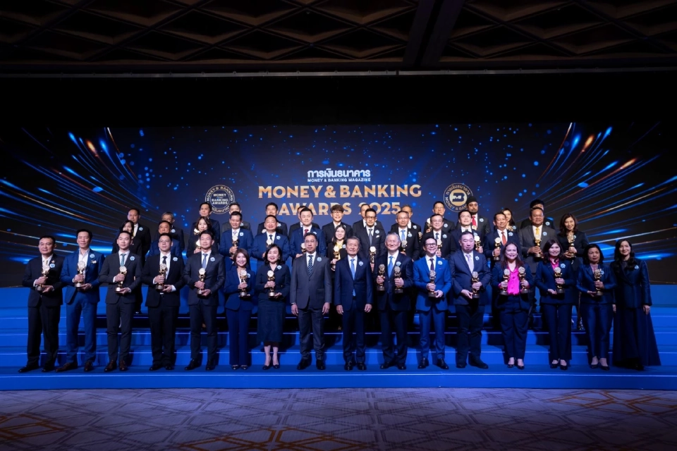 “บำรุงราษฎร์” คว้ารางวัล Money & Banking Awards 2025 บริษัทยอดเยี่ยมด้านการแพทย์