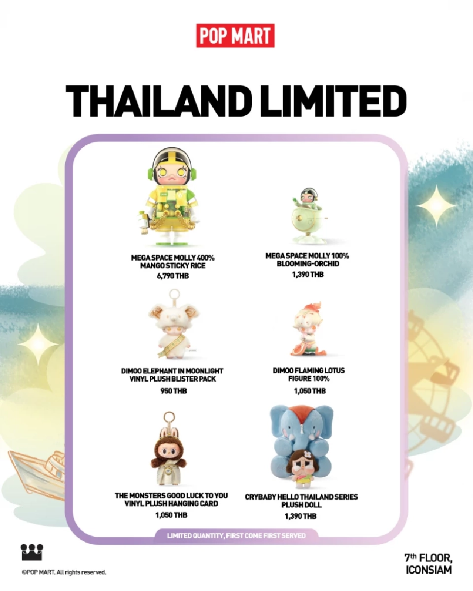 เปิดไฮไลต์ POP MART Global Landmark Store แห่งแรกในโลกที่ ICONSIAM