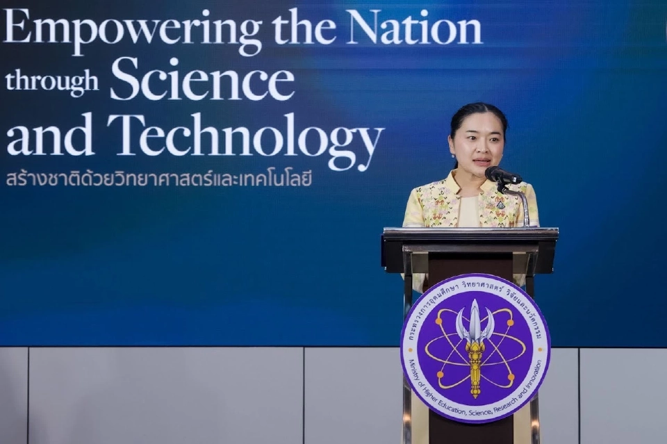 นางสาวสุดาวรรณ หวังศุภกิจโกศล รัฐมนตรีว่าการกระทรวง อว.