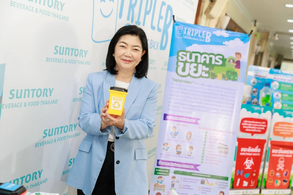 มธุวลี สถิตยุทธการ 