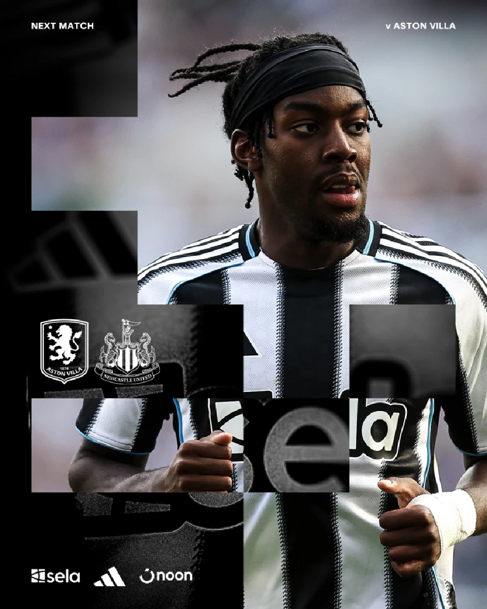  แอสตัน วิลล่า VS นิวคาสเซิล