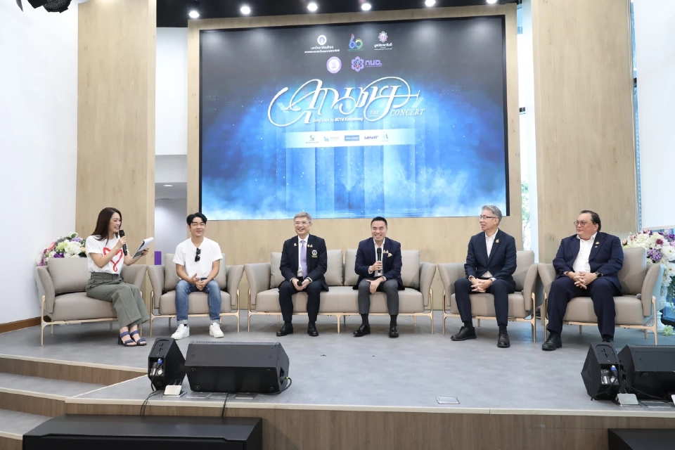 “กนอ.” เล็งออกแพคเกจกระตุ้นการลงทุนรับ “ภาษีทรัมป์ 19%” 