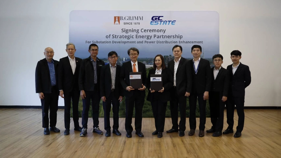 BGRIM จับมือ GC Estate สร้างสถานีไฟฟ้าใหม่ รองรับลูกค้าอุตสาหกรรมโตต่อเนื่อง