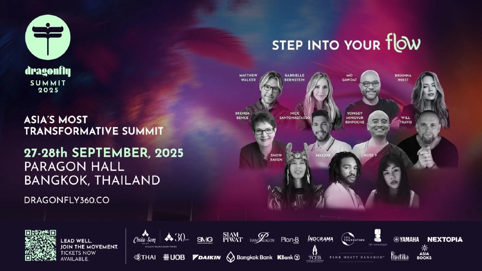 Dragonfly Summit 2025 คอมมูนิตี้ สร้างแรงบันดาลใจให้ผู้นำยุคใหม่