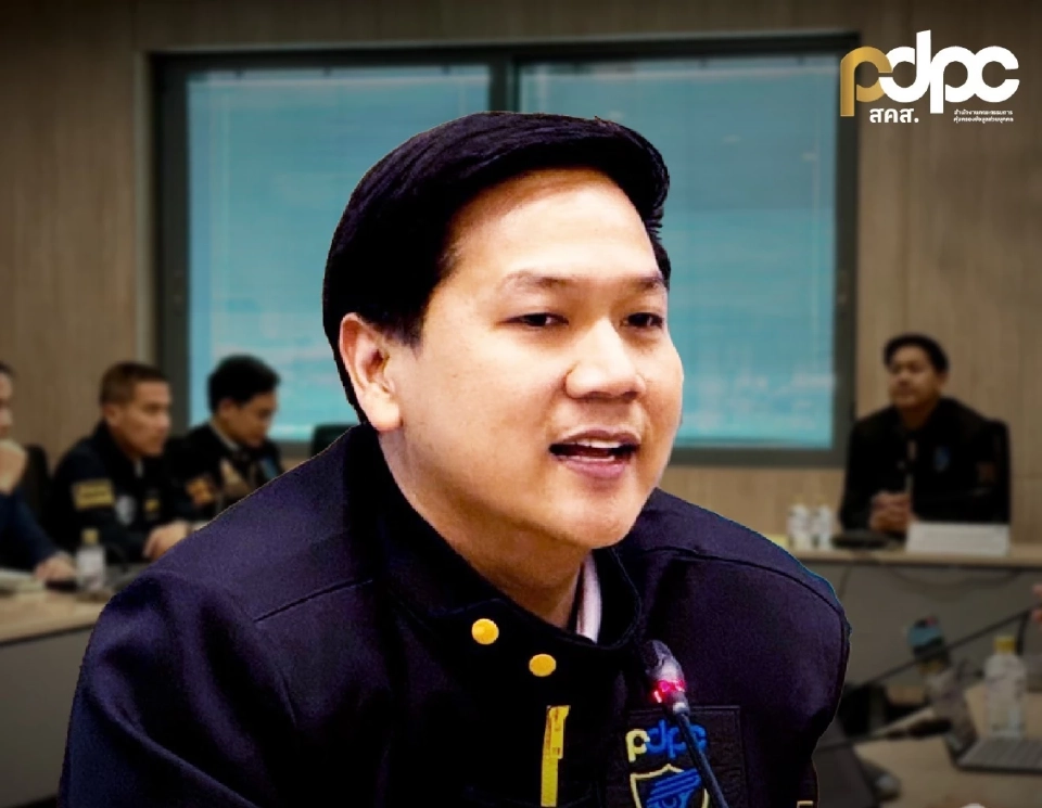 เรียกสอบร้านมือถือดัง  หลังพนักงานนำข้อมูลลูกค้าปล่อยใน Telegram