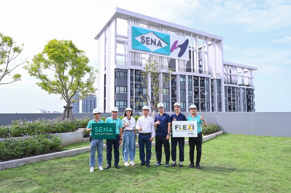 โครงการ Flexi Mega Space Bangna