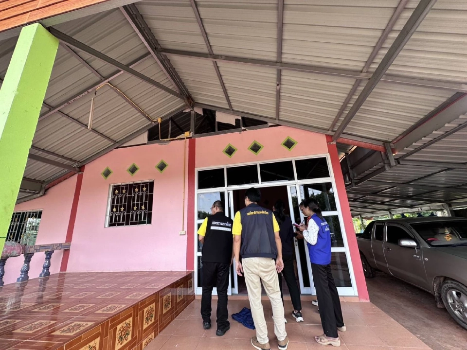 ตรวจสอบบ้านเรือนที่ได้รับความเสียหาย