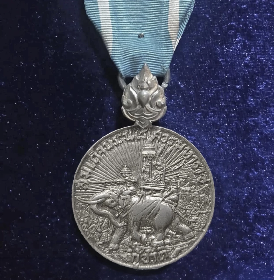 แด่..ผู้กล้ารบเพื่อเกียรติศักดิ์ไทย