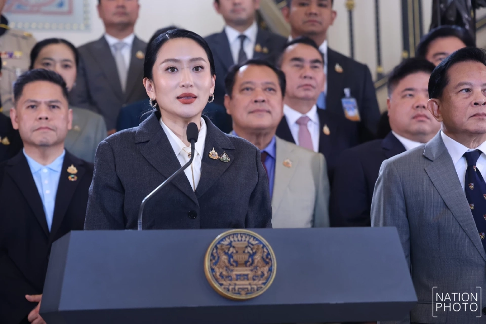 คำต่อคำ 'แพทองธาร' เปิดใจครั้งสุดท้ายที่ทำเนียบ หลังพ้นตำแหน่งนายกฯ