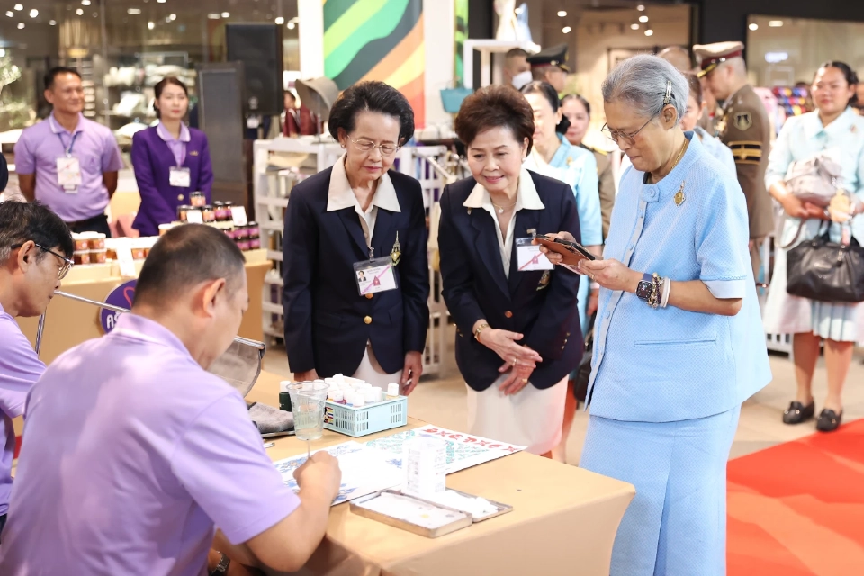 มูลนิธิสายใจไทย จัดงานใหญ่ครบ 50 ปี ชูผลิตภัณฑ์งานฝีมือจากสมาชิก