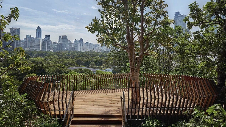 Dusit Central Park 