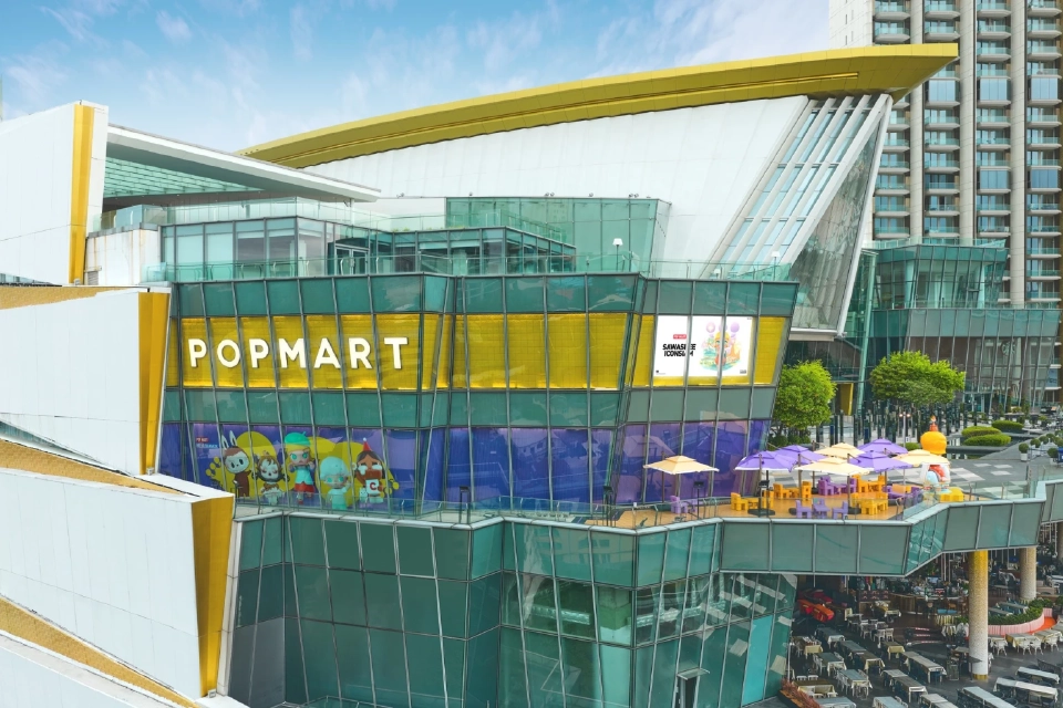 เงื่อนไขในการลงทะเบียนเพื่อเข้าชมร้านและซื้อสินค้าPOP MART Global Landmark Store
