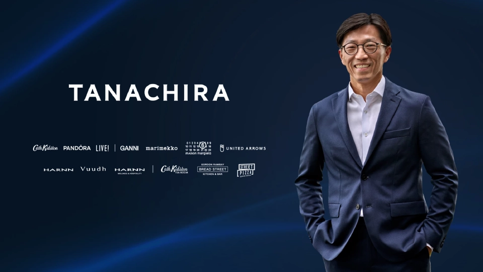 ธนพงษ์ จิราพาณิชกุล