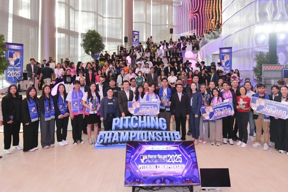 นศ.แม่ฟ้าหลวง เจ๋ง 'เม็ดฟู่ยืดอายุดอกไม้' คว้าแชมป์นวัตกรรมแห่งชาติ