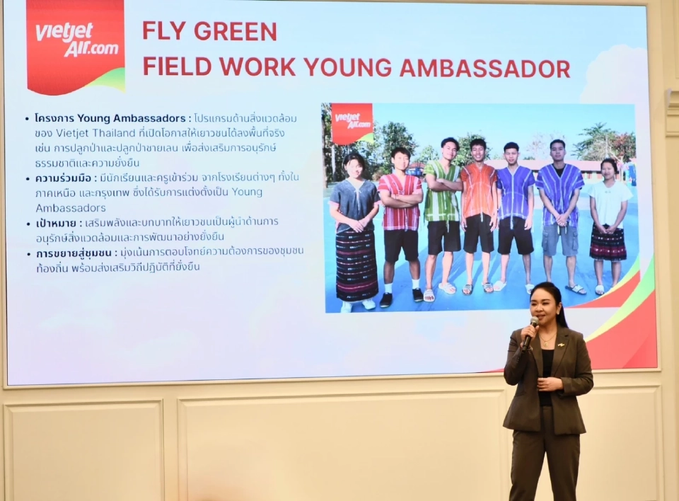 ไทยเวียตเจ็ท กางแผนรับมอบโบอิ้ง 737-8 เพิ่มอีก 50 ลำ รุกขยายเส้นทางบินใหม่เอเชีย