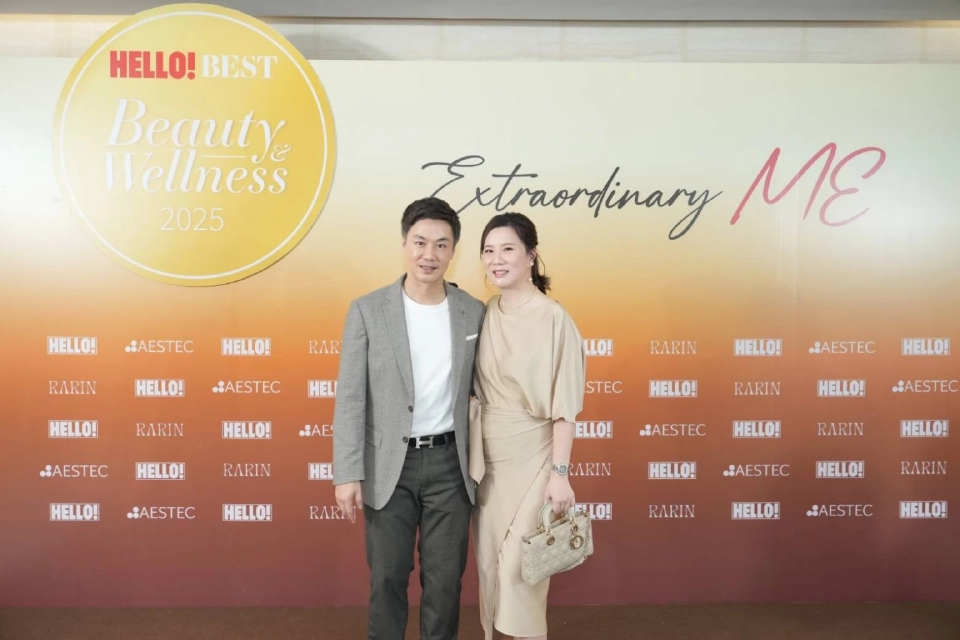 เปิดโผ HELLO BEST BEAUTY & WELLNESS 2025 ผลิตภัณฑ์ความงามและสุขภาพที่สุดแห่งปี