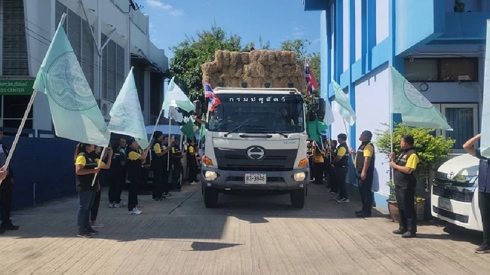 “อรรถกร” ลุยบุรีรัมย์ช่วยชาวนา-สัตว์เลี้ยง หลังปะทะไทย–กัมพูชา พร้อมชง ครม.เยียวยาเพิ่ม