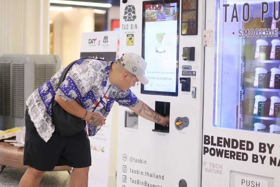 พาณิชย์จับมือเต่าบิน! ซื้อผลไม้เกษตรกร 1,000 ตัน ทำเมนูใหม่