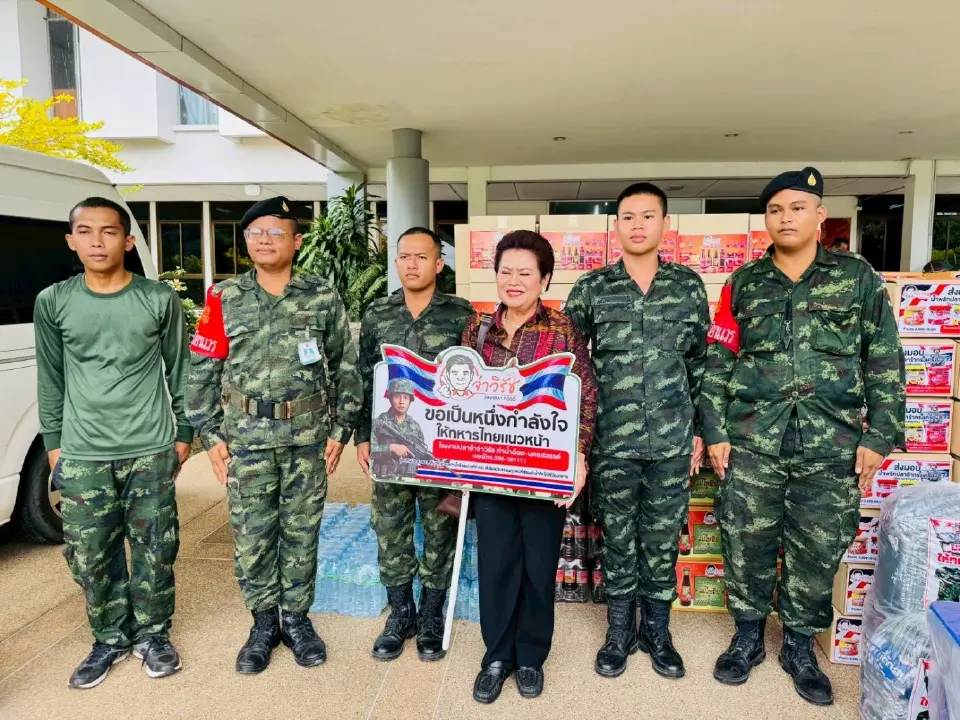 ซึ้งใจ 'ปลาร้าจ่าวิรัช' ร่วมใจนครสวรรค์ มอบสิ่งของ 1 ล้าน หนุนทหารชายแดน