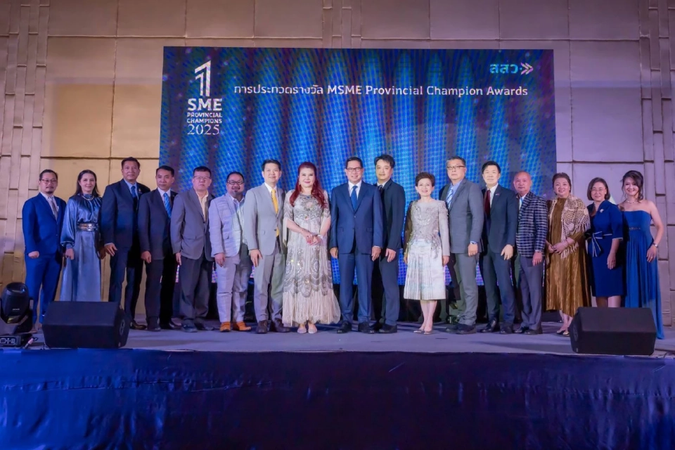 สสว.อัด 2.7 พันล้านผุดสินเชื่อดอกเบี้ยต่ำหนุน SMEs สู้ภาษีทรัมป์