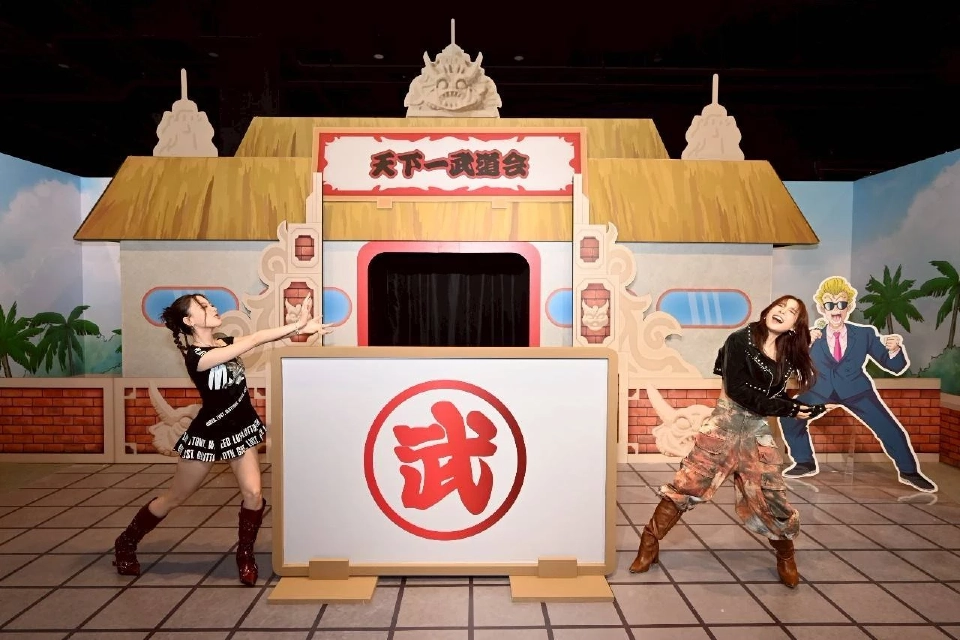 'ดราก้อนบอล' บุกไทย! นิทรรศการสุดยิ่งใหญ่ที่ไอคอนสยาม