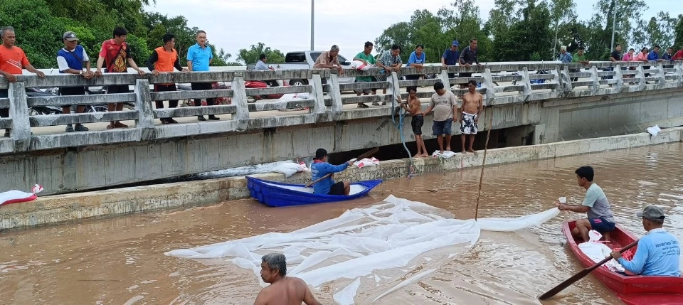 น้ำท่วมสุโขทัยล่าสุด 28 ส.ค.68 ปภ.แจ้ง Cell Broadcast แม่น้ำยมล้นตลิ่ง เตือนปชช.ริมน้ำยกของขึ้นที่สูง อพยพกลุ่มเปราะบาง 