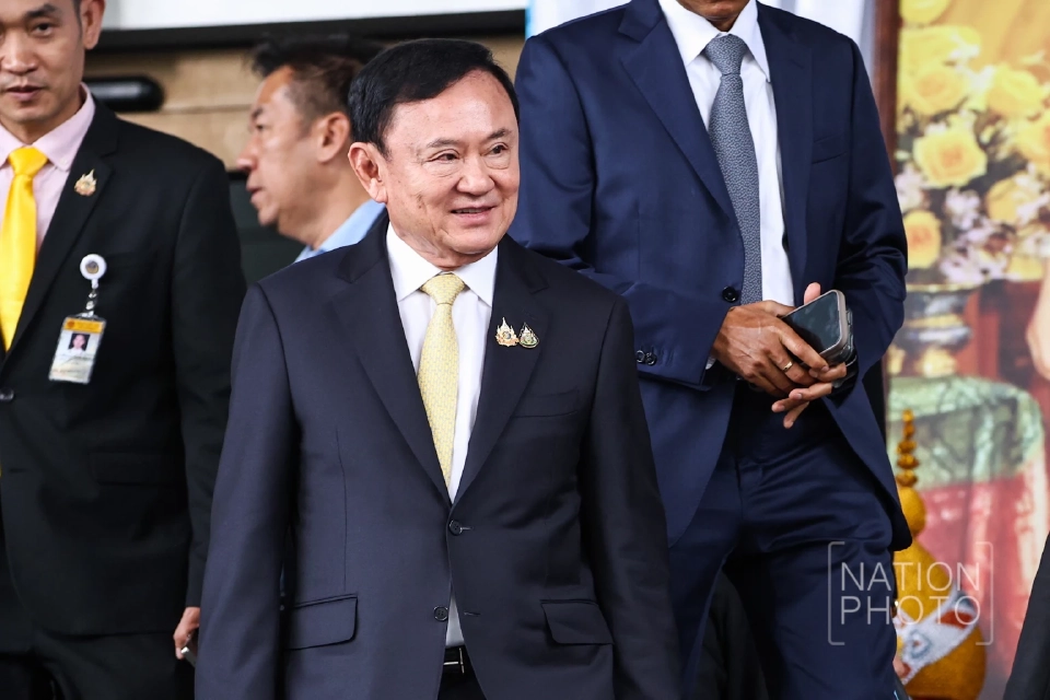 คำพิพากษาเต็ม สาเหตุยกฟ้องทักษิณ คดีม.112-พ.ร.บ.คอมฯ