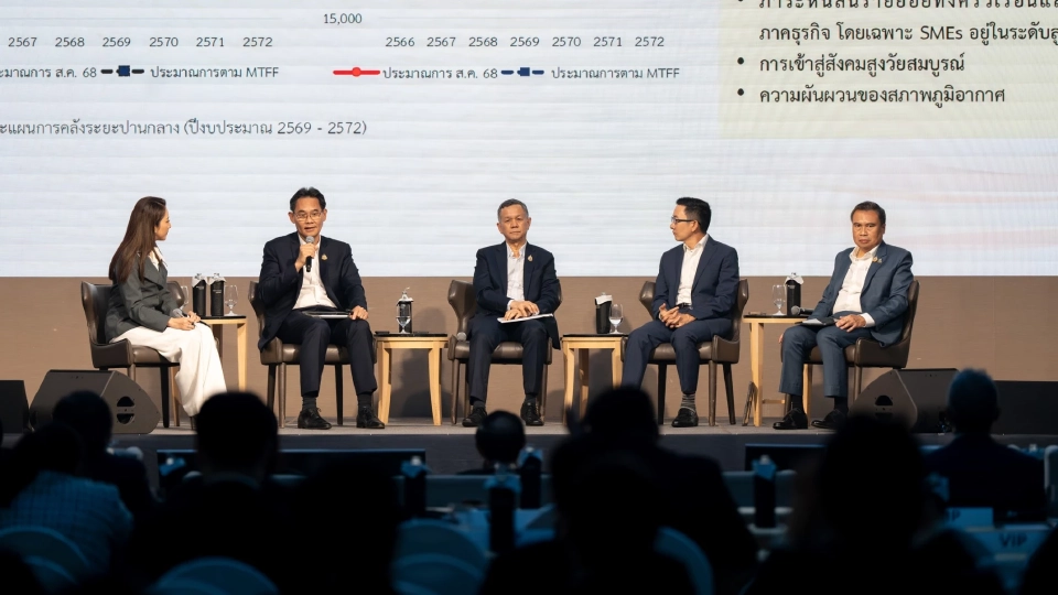 เศรษฐกิจไทยเจอปัญหาโครงสร้าง พื้นที่การคลังแคบ จี้รัฐขยายฐานภาษี