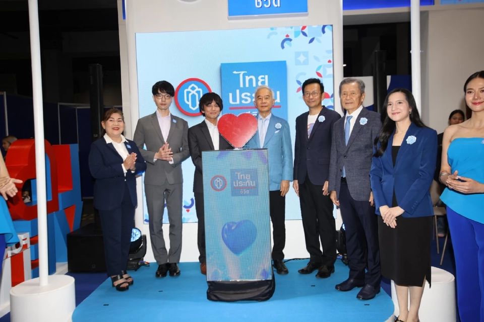 สุวัจน์เปิดงาน Money Expo โคราช หนุนสถาบันการเงินช่วย SME - ประชาชน