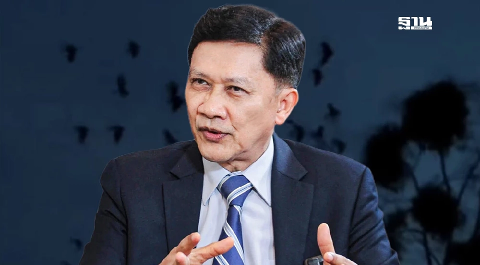 ดร.สามารถ ราชพลสิทธ์ 