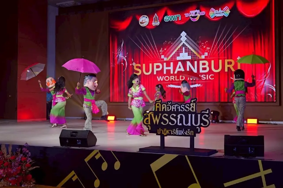 สุพรรณบุรี เปิดตัว “Suphanburi World Music” ยกระดับสู่ศูนย์กลางดนตรีระดับโลก