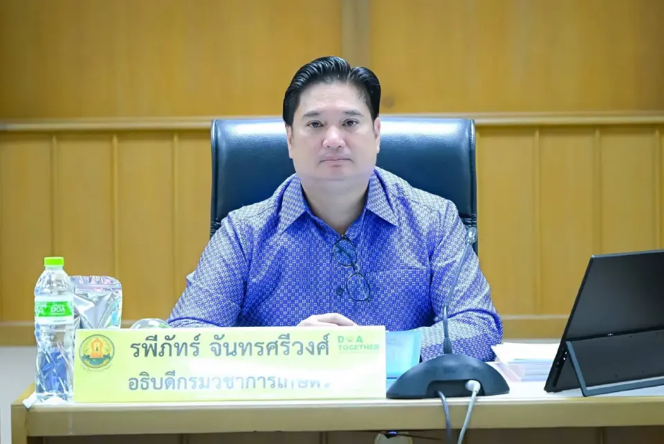 ‘กรมวิชาการเกษตร’  พัฒนาพันธุ์พืชจีโนมใหม่ 10 สายพันธุ์ เจาะตลาดโลก