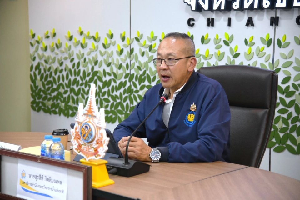 ดร.สุรสีห์ กิตติมณฑล เลขาธิการสำนักงานทรัพยากรน้ำแห่งชาติ (สทนช.) 