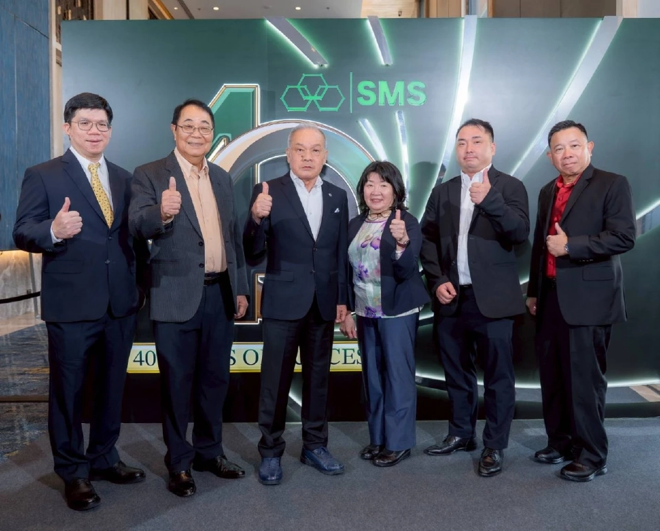 สยาม มอดิฟายด์ สตาร์ช ฉลอง 40 ปี เปิดโรงงานใหม่พลิกโฉมวงการแป้งมันสำปะหลัง