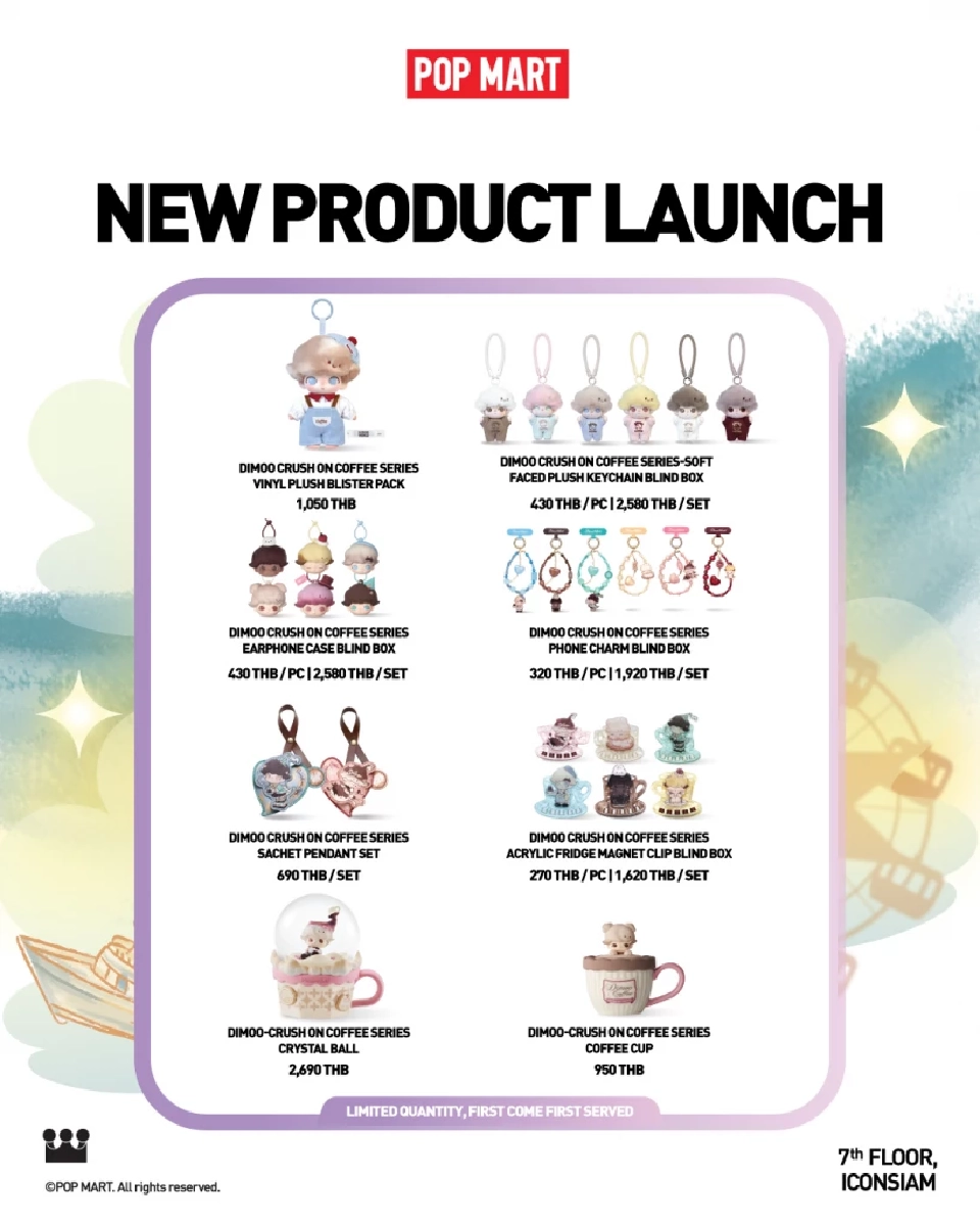 POP MART Global Landmark Store ไฮไลต์สินค้าตัวตึงตัวเต็ด พร้อมสินค้าใหม่