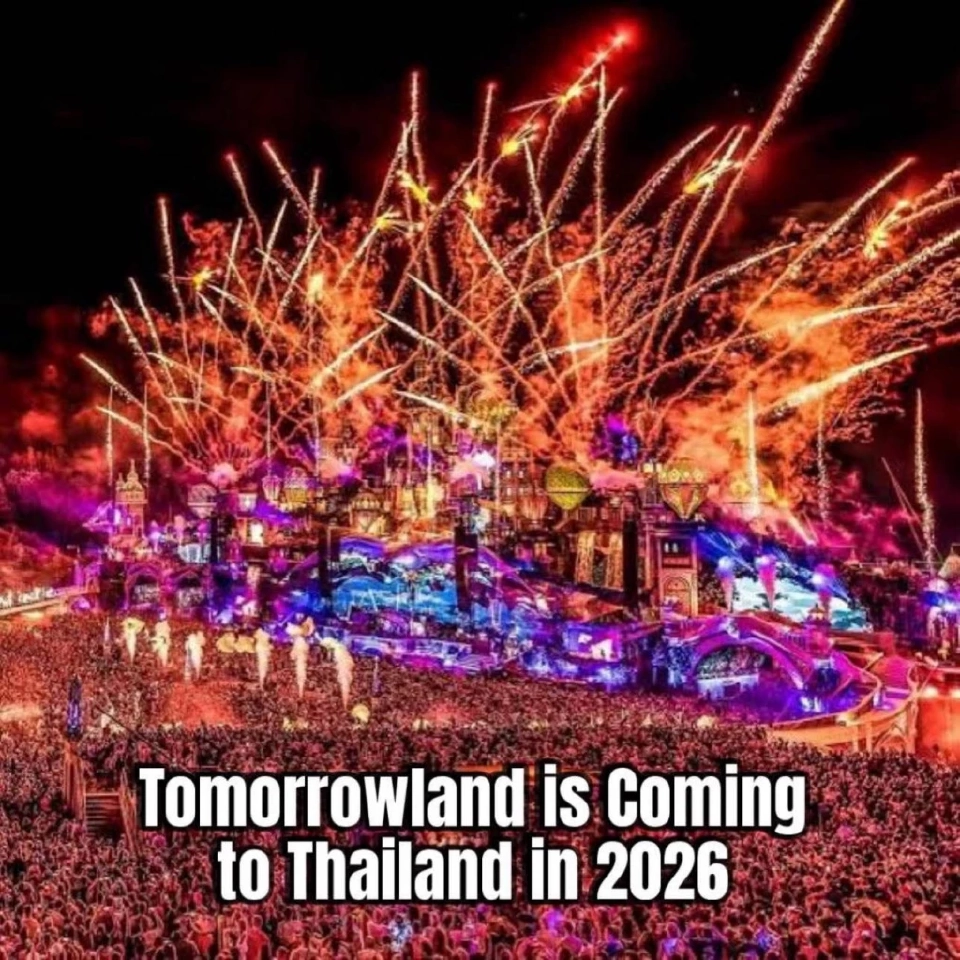 Tomorrowland 2026