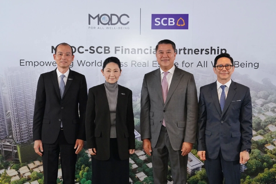 ไทยพาณิชย์เชื่อมั่นศักยภาพ The Forestias สนับสนุนวงเงิน 22,000 ล้านบาท