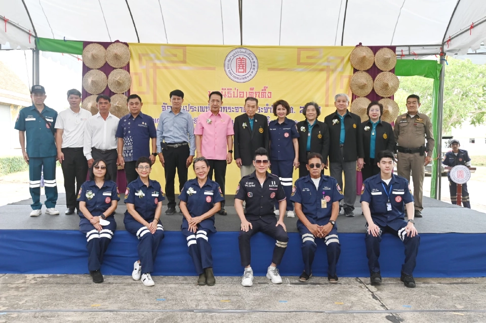 ป่อเต็กตึ๊งจัด “ทิ้งกระจาด 2568 ”แจกเครื่องอุปโภค-บริโภคที่บ้านแพ้ว